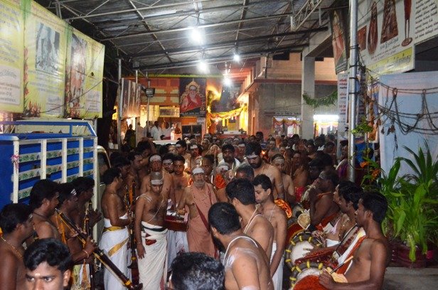 Jayanthi
